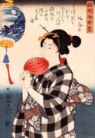 Kuniyoshi Woman with Fan