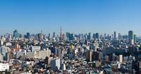 Blue sky panoramic view over downtown Tokyo