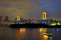 Raibow Bridge, Commemorating Tokyo 2020