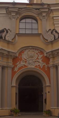 Door with orange and whhite relief