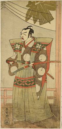 Japanese Woodcut Paintings , Japanese prints, 0038